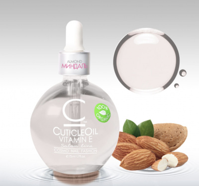 cosmolac масло для кутикулы, cuticl oil “миндаль”, 75 ml | для-ногтей.рф