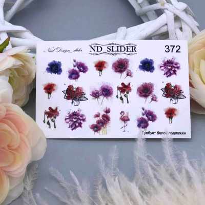nd slider 372 | для-ногтей.рф