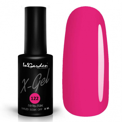 ingarden x-gel №122 | для-ногтей.рф