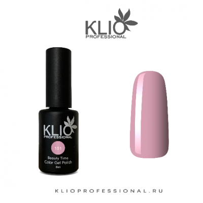 klio beauty time 151, 8 мл. | для-ногтей.рф