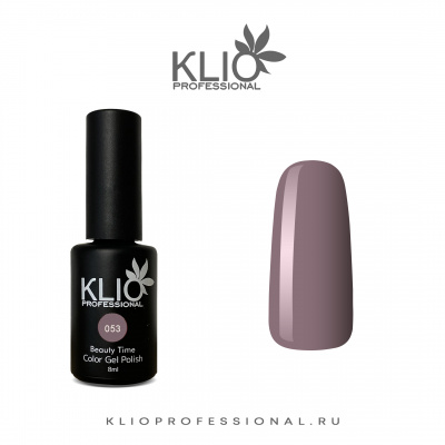 klio beauty time 053, 8 мл. | для-ногтей.рф