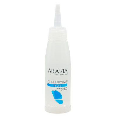 гель для удаления кутикулы cuticle remover, 100 мл, aravia professional | для-ногтей.рф