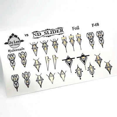nd slider f-68 (золото) | для-ногтей.рф