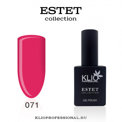 klio estet 071 | для-ногтей.рф