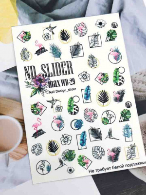 nd slider max wb-29 | для-ногтей.рф