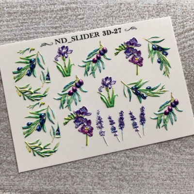 nd slider 3d-27 | для-ногтей.рф