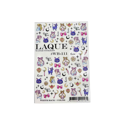 laque № wb-111 | для-ногтей.рф