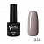 Velvet Professional №358, Гель-лак, 10мл | для-ногтей.рф