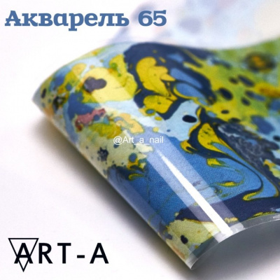 art-a фольга акварель, 65 | для-ногтей.рф