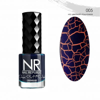 nail republic craquelure, кракелюр гель-лак №005, 10мл | для-ногтей.рф