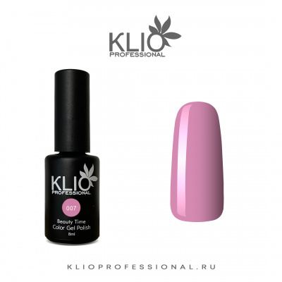klio beauty time 007, 8 мл. | для-ногтей.рф
