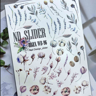 nd slider max wb-96 | для-ногтей.рф