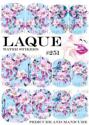 laque #251 | для-ногтей.рф