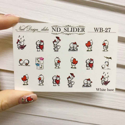 nd slider wb-27 | для-ногтей.рф