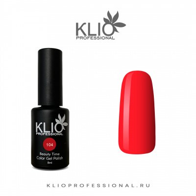 klio beauty time 104, 8 мл. | для-ногтей.рф