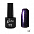 Velvet Professional №131, Гель-лак, 10мл | для-ногтей.рф
