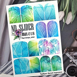 ND Slider Max 018