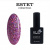 klio, estet collection №256, 10 мл | для-ногтей.рф