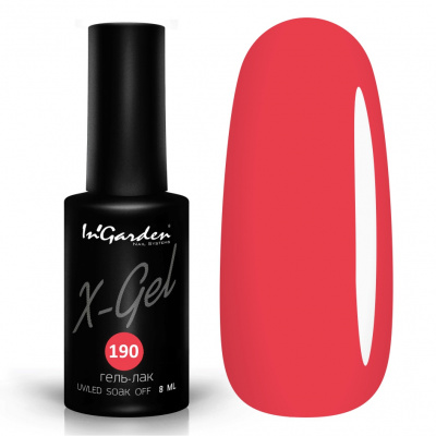 ingarden x-gel №190, 8 мл | для-ногтей.рф