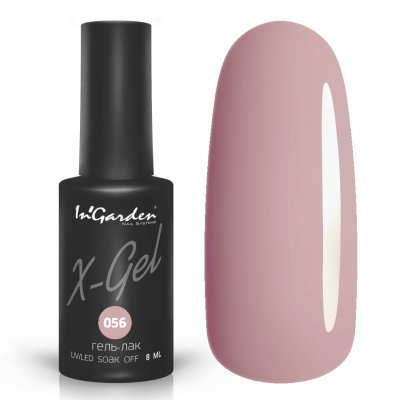 ingarden x-gel №056 | для-ногтей.рф