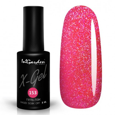ingarden x-gel №153, 8 мл | для-ногтей.рф