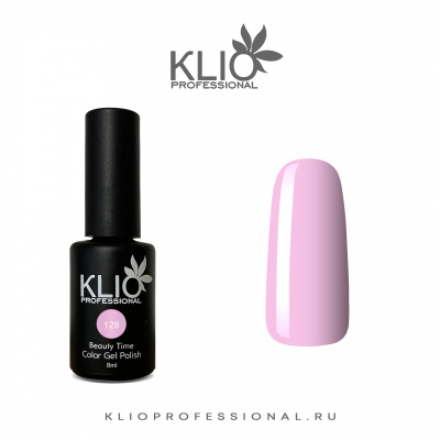 klio beauty time 128, 8 мл. | для-ногтей.рф