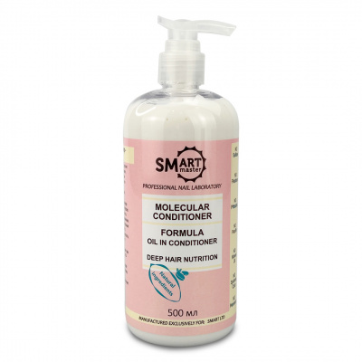 smart molecular conditioner, oil formula, молекулярный кондиционер, 500мл | для-ногтей.рф