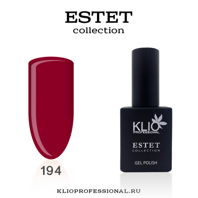 klio estet 194 | для-ногтей.рф