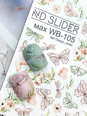 nd slider max wb-105 | для-ногтей.рф