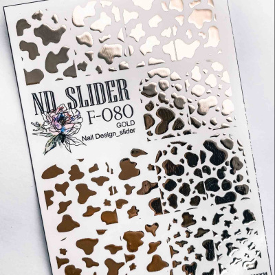 nd slider f-80, серебро | для-ногтей.рф
