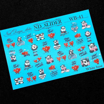 nd slider wb-41 | для-ногтей.рф