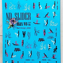 ND Slider Max WB-57