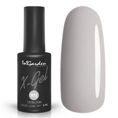 ingarden x-gel №071 | для-ногтей.рф