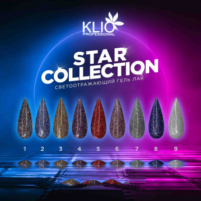 klio star № 009, светоотражающий, 10мл | для-ногтей.рф