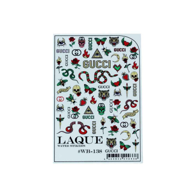 laque #wb-138 | для-ногтей.рф