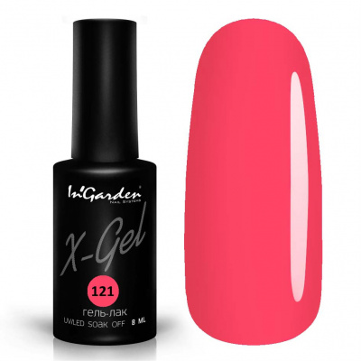 ingarden x-gel №121 | для-ногтей.рф
