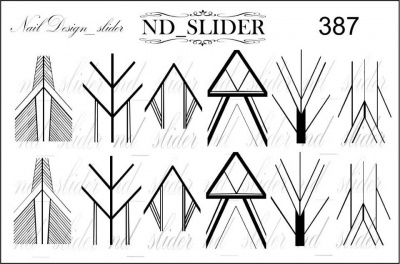 nd slider 387 | для-ногтей.рф