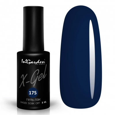 ingarden x-gel №175, 8 мл | для-ногтей.рф