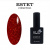 klio, estet collection №276, 10 мл | для-ногтей.рф klio, estet collection №276, 10 мл | для-ногтей.рф