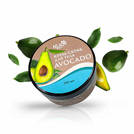 Klio Body, Крем- скраб для тела Avocado (Авокадо), 250мл