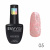 envy гель-лак коллекция bubbles №005, 10ml | для-ногтей.рф envy гель-лак коллекция bubbles №005, 10ml | для-ногтей.рф