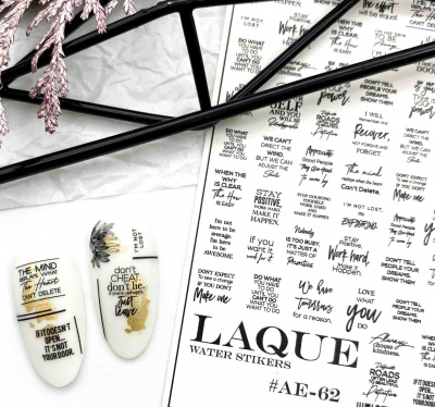 laque ae-62 | для-ногтей.рф