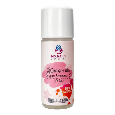 ms nails жидкость для снятия лака ьез ацетона и запаха, 105мл | для-ногтей.рф