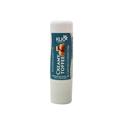 klio body бальзам для губ, cream toffee, 4,5ml | для-ногтей.рф