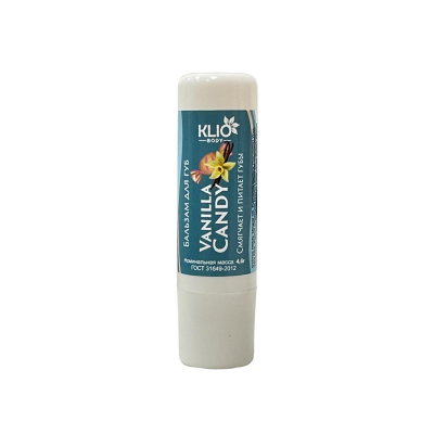 klio body бальзам для губ, vanilla candy, 4,5ml | для-ногтей.рф