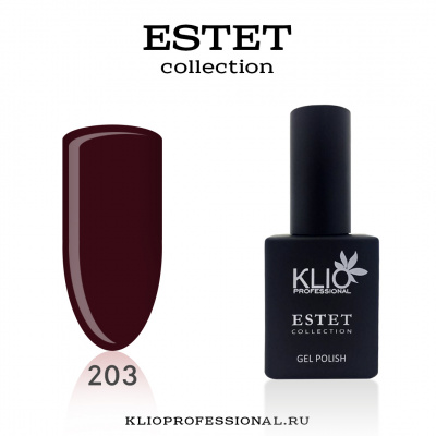 klio estet 203 | для-ногтей.рф