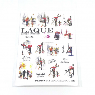 laque #301 | для-ногтей.рф