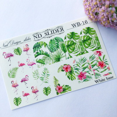 nd slider wb-16 | для-ногтей.рф