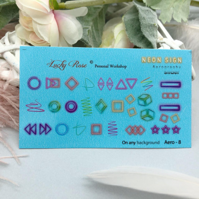 lucky rose aero-8 | для-ногтей.рф