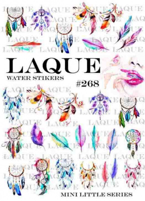 laque #268 | для-ногтей.рф